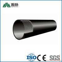 Tubo esqueleto de malha de arame HDPE 1.0 1.6mpa PE Tubo de plástico para abastecimento de água