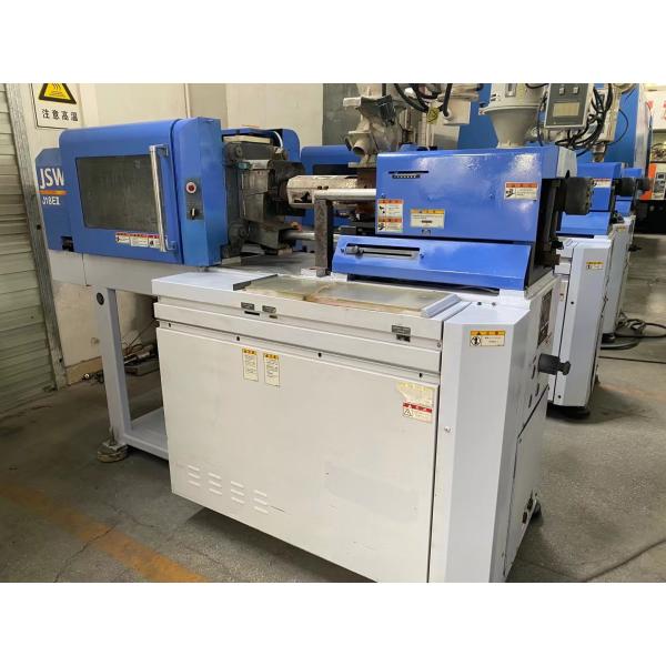 Compact JSW Second Hand Plastic Moulding Machine Less Space Plate Moulding Machine