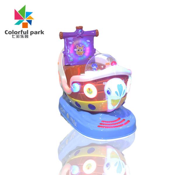 Kids Car Simulator Game Machine Business Home Shake Car Pirate Ship Swing Machine