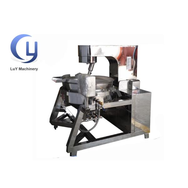 Планетарный смеситель чайника пара/промышленные варя пользы чайника пара закрыты
