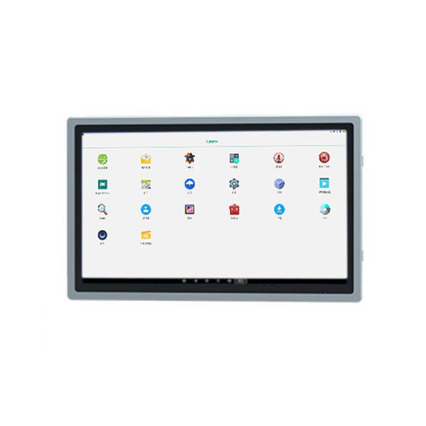 21.5-Inch Large Format Industrial Panel PC for Smart City Projects and Digital Signage