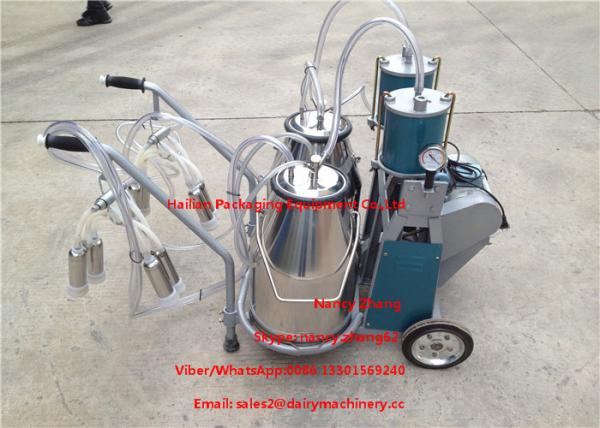 HL-JN05 CE Friendly Household Portable Dairy Milking Machine For Cow