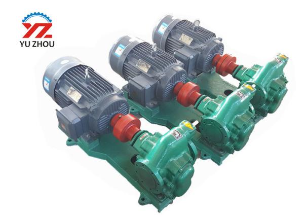 KCB/2CY High Pressure Electric Gear Lube Oil pump gear oil transfer pump for transfer oil