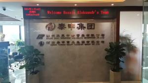 Henan Tarzan Heavy Industry Group Co., Ltd.