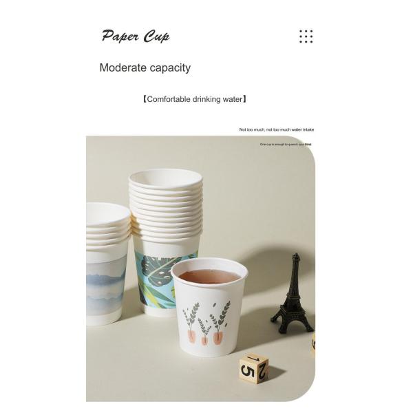 2024 Customizable LOGO Disposable Paper Tea Cups for Home and Commercial Refreshments