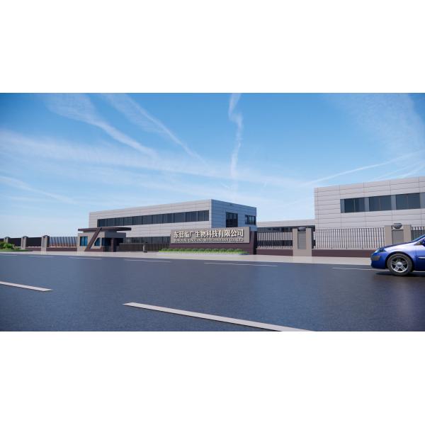 Промышленность СМК Сгустители для бурения нефти CMC-HV Белый порошок