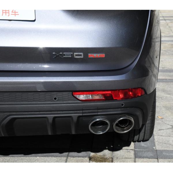 Jetour 2023 X90 плюс бензин SUV мест двери 5 версии 5 2.0T DCT Chengbao средний