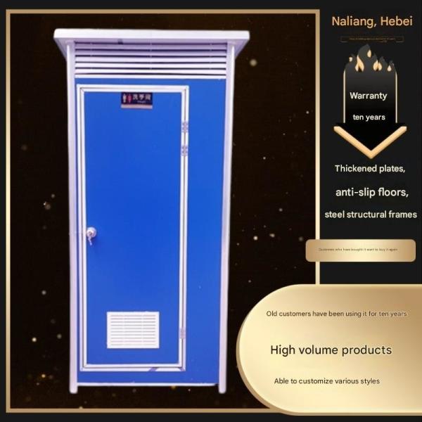 Outdoor Scenic Mobile Toilet Mobile Simple Toilet