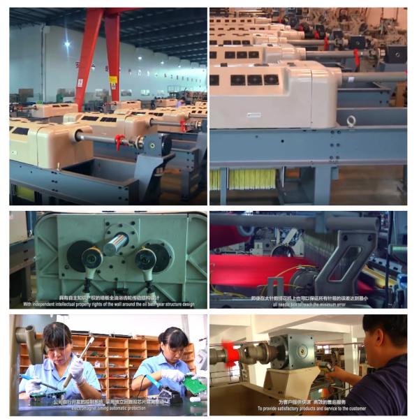 Машина жаккарда горячей цены Китая продажи хорошей высококачественная высокоскоростная электронная