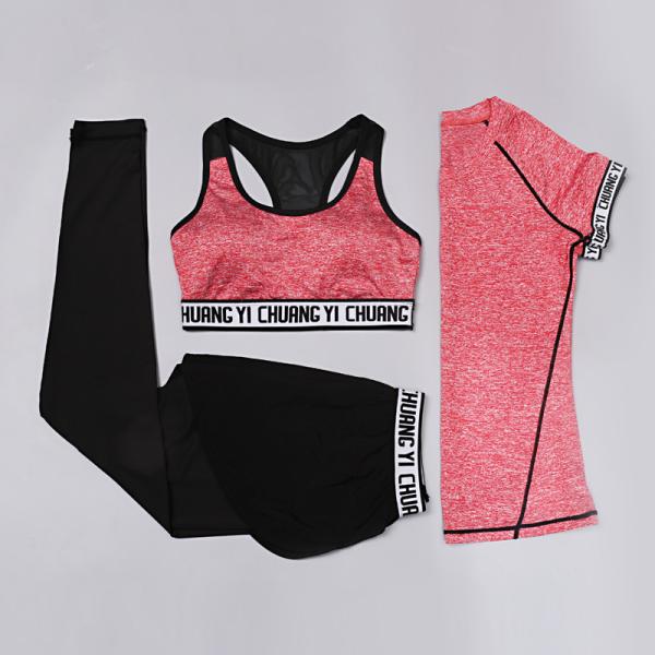 CPG Global Women 2017 Spring Summer Multi-Color Quick Dry 3 Pieces Set Stretched Bra Sports Shirt  with Yoga Pant T1031