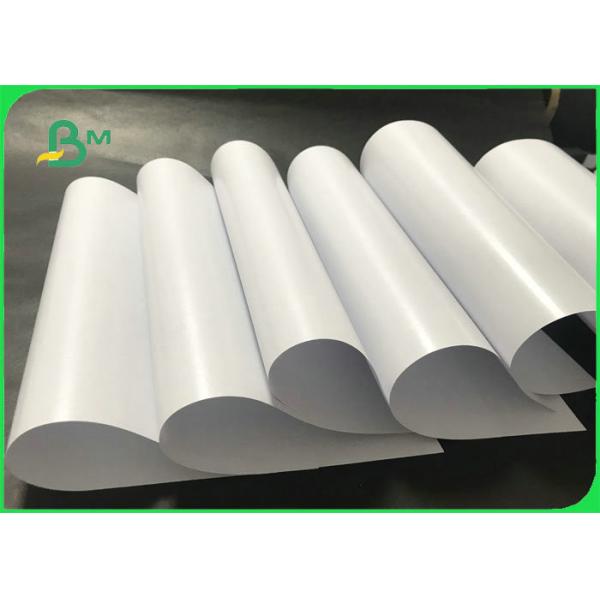 Waterproof 80gsm + 10g PE Coated Offset Printing Paper For Packaging