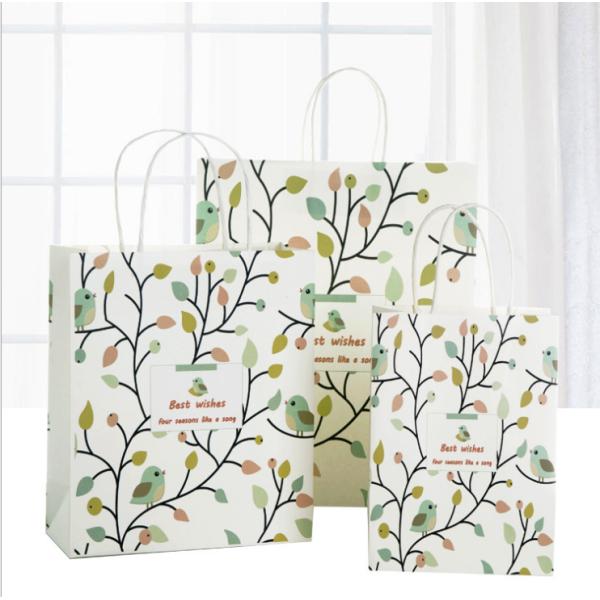 Kraft Carry Bags Drawstring Custom Printed Paper Gift Bags 150g