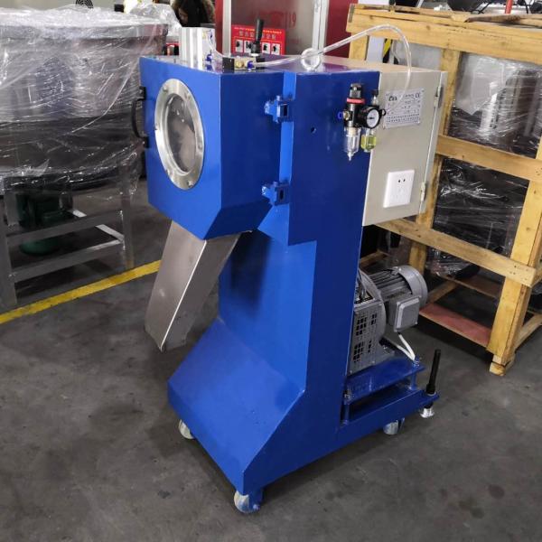 ABS Motor power 3kw plastic vertical  granule cutter  max output 150kg/h