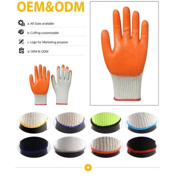 Оптовая цена Пахта Латексные перчатки промышленные защитные перчатки для рук Рабочая безопасность перчатки для строительства