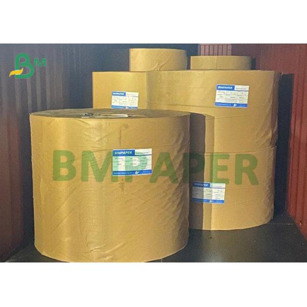 1mm Greyboard Duplex Paper Puzzle Cardboard 146 X110cm / 130 X 95cm