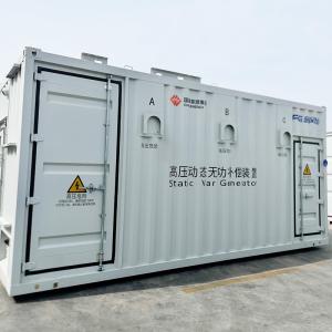 電源評価 依存 静的ヴァル発電機 Svg 空気または水の冷却方法に依存