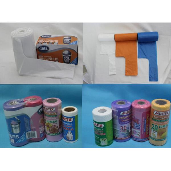 Bin Liners Custom Fit Bags for Food Waste Caddy,Recycling Trash Bags 55 Gallon, Large Blue Plastic Garbage Bags, BAGEASE