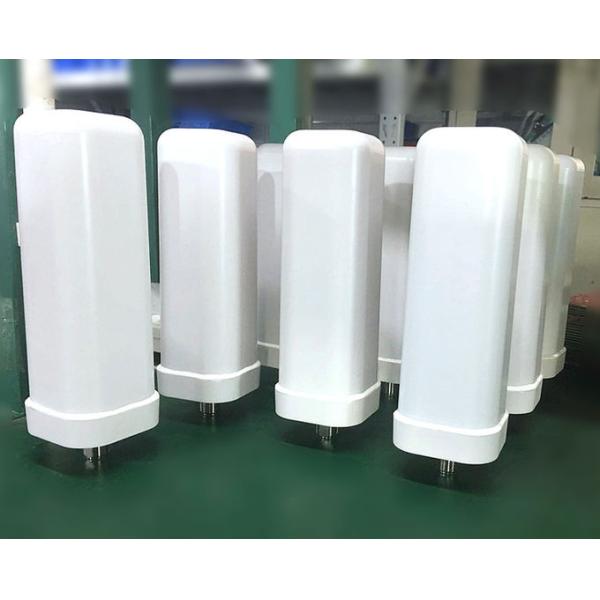 4G 5G High Gain Wifi Antennas 2.4G UWB Antenna 2500MHz For Hospital