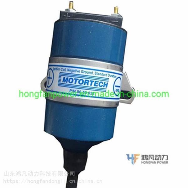 Shengdong Gas Generator Replacement Parts Altronic 5010611 Blue Voltage Ignition Coil