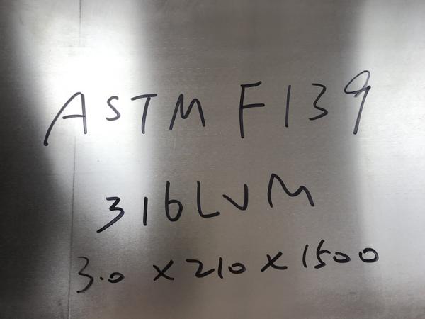 Folha de aço inoxidável de ASTM F138 F139 316LVM em volta da barra e do fio