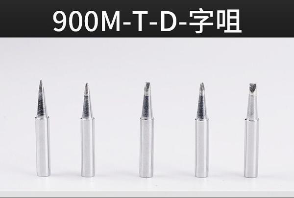 Japan Technology Soldering Iron Tips Lead Free High Performance Soldering Times 30,000 times