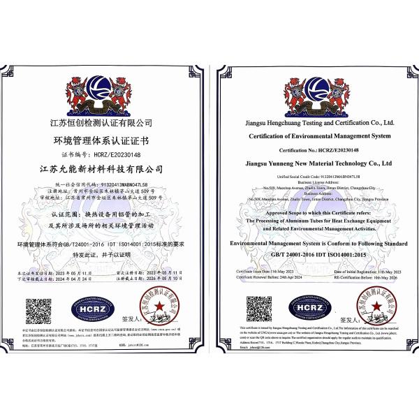 3103 Алюминиевая сплав овальная плоская трубка высокая пластичность и высокая свариваемость