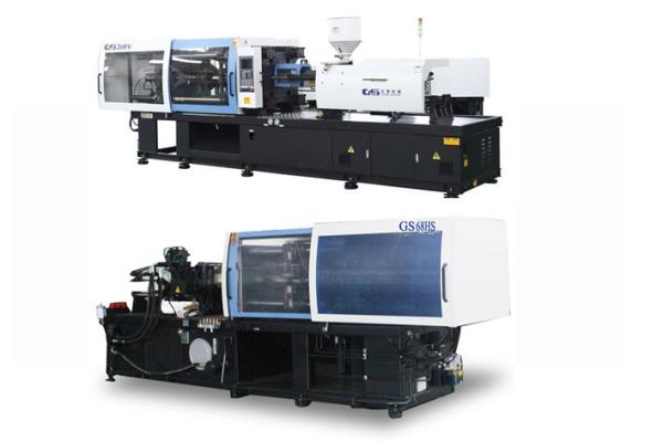 200T Nylon Cable Tie Injection Molding Machine , Plastic Products Making Machine
