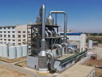 Évaporateurs MVR innovants pour le traitement des eaux usées industrielles