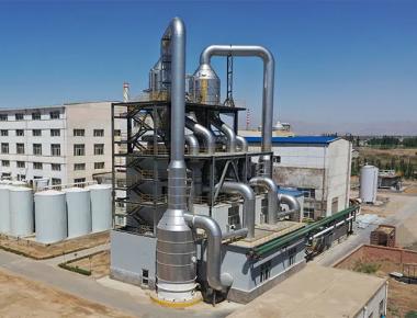 Évaporateurs MVR innovants pour le traitement des eaux usées industrielles