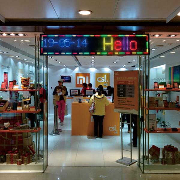 1R1G1B Display publicitário LED à prova d'água para cafés / restaurantes