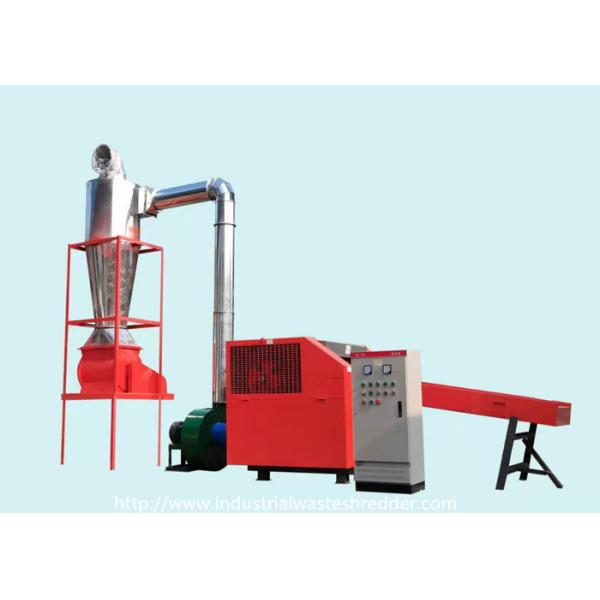 200HP赤ん坊/大人のおむつの産業廃棄物のシュレッダー