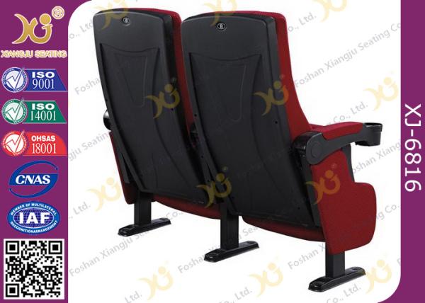 PP Outer Back Fabric Black Plastic Shell Cushion Theater Chairs For Stadium