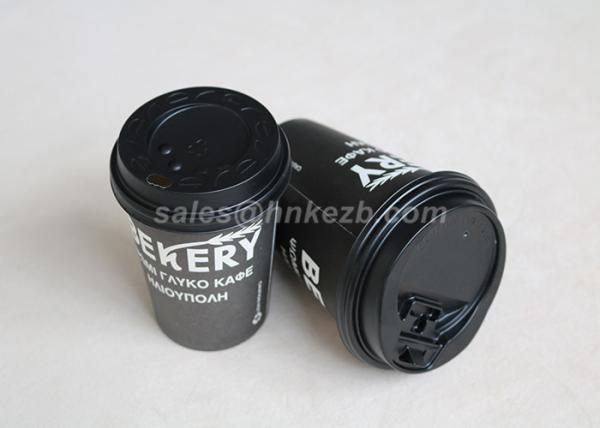 Black Single / Double Wall Disposable PLA Paper Cup With Lids Custom Printed