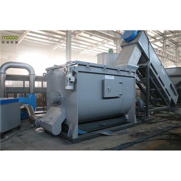 Agricultural Plastic Film Recycling Machine 5000kg/H HDPE Plastic Film Granulator