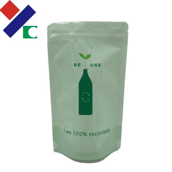 Лоснистые Recyclable упаковывая сумки стоят вверх мешок молнии для сухой еды 50g 100g 150g