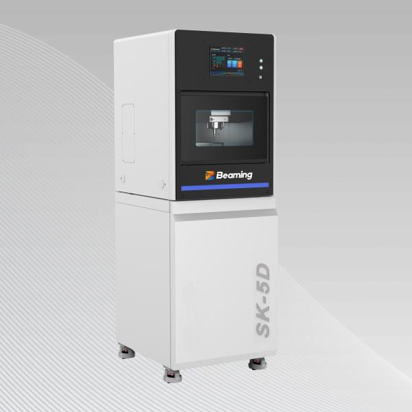 SK-5D Beaming 5D Dental Milling Machine dental milling units 60000RPM Dental CNC Milling Machine