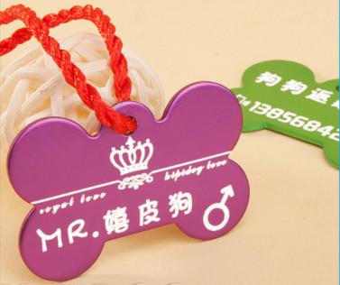 Dog tag necklace engraving machine