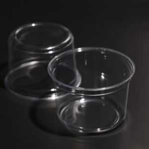 Plastic Drinking Cup