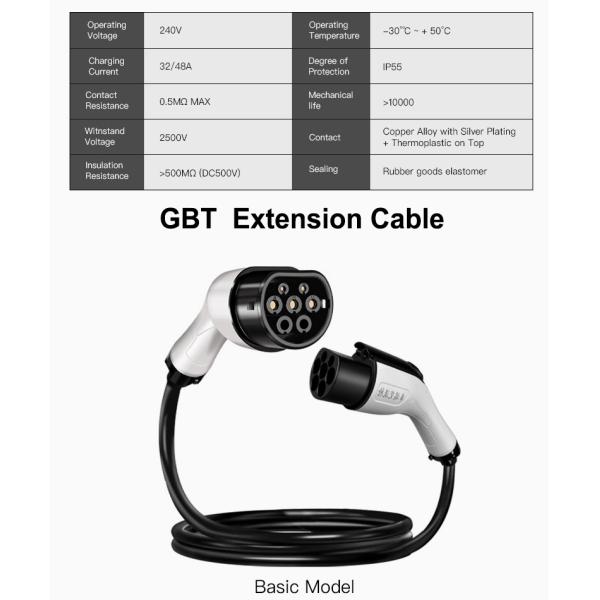 Outdoor Electric Vehicle Charging EV Extension Cord  GBT Quick Charge Power Extension Cable