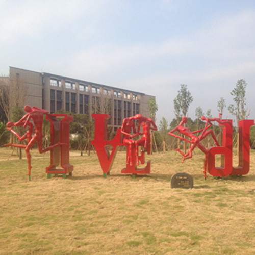 Love Sign Dancing Lovers Decorative Metal Sculpture Abstract For City Center