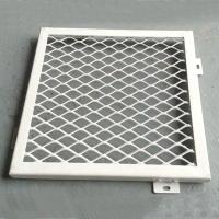 Panel de metal de la pared de cortina de alto aislamiento térmico fabricado con placa de hoja de aleación de aluminio