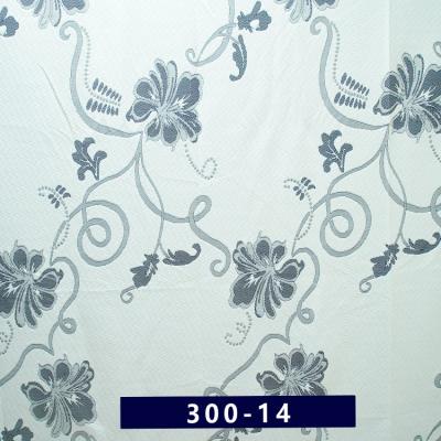 tela de tiquetaque do colchão 220gsm