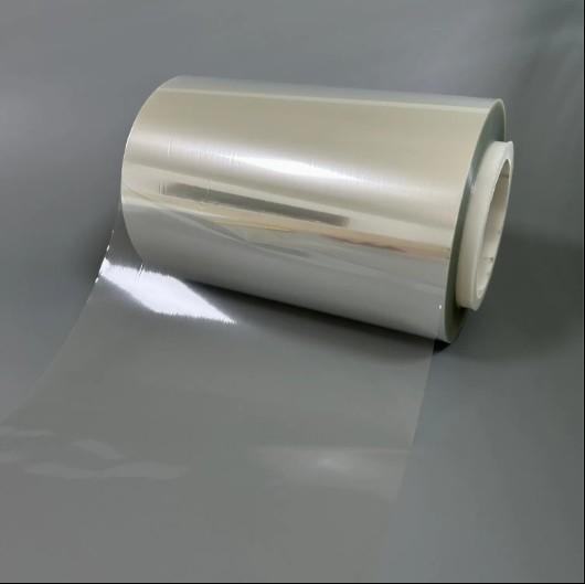 Highly transparent alumina coated polyester plastic film Cooked alumina film