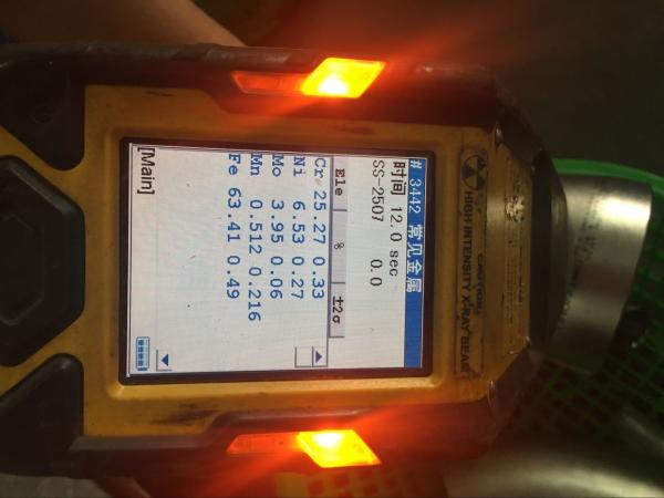 Acessórios de aço super duplex ASTM A815 UNS S32750 / S32760 Sem costura 90 / 45 Deg Elbow SR / LR ASME B16.9