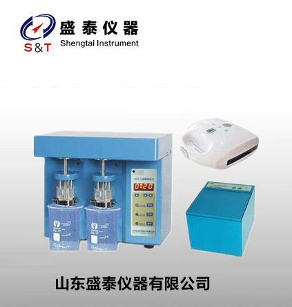 ST007BP Double Head Wet Gluten Meter Lab Test Instruments GB/ T5506.2-2008