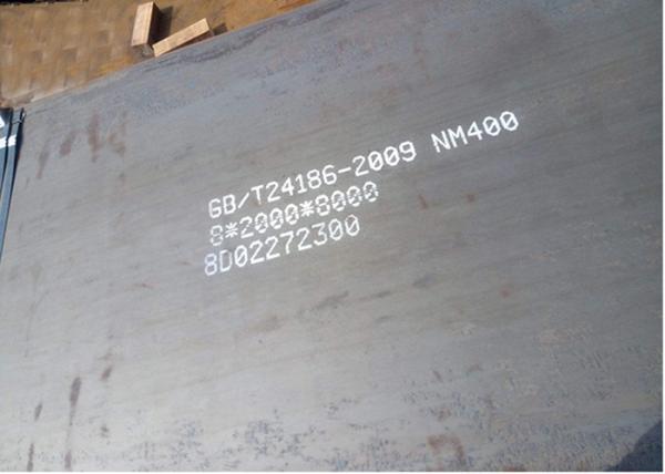 Cement Machinery Bimetallic Hot Rolled Steel Plate , Cold Rolled Steel Plate