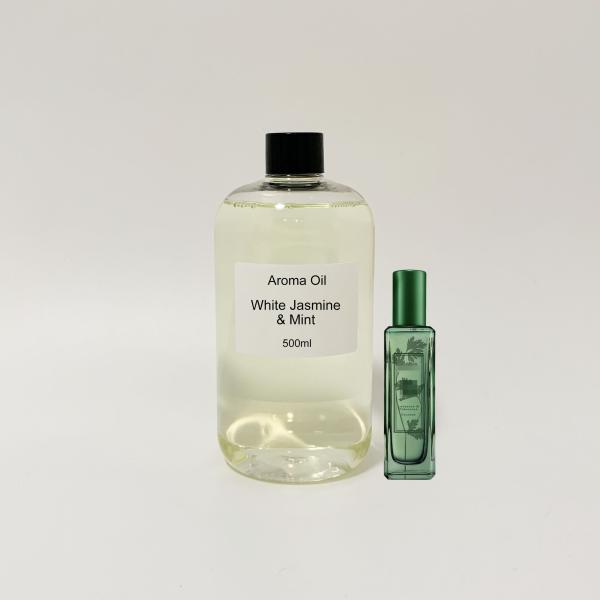 OEM ODM Custom Scent Fragrance Oil , Perfume Fragrance Oils For Candles
