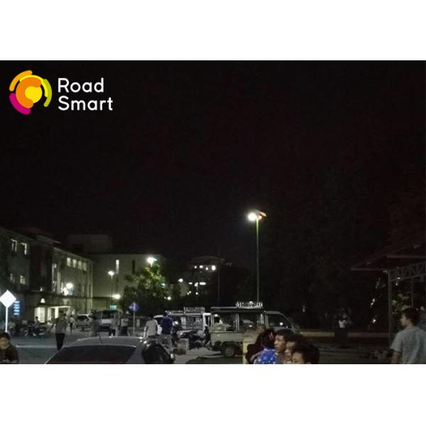 Durable Integrated Led Solar Street Light 15W 210 Lm/W Die Casting Aluminum Materials