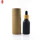 Eco-Friendly Biodegradable Cylinder Tube Box  Varnishing Round Paper Cylinder Box