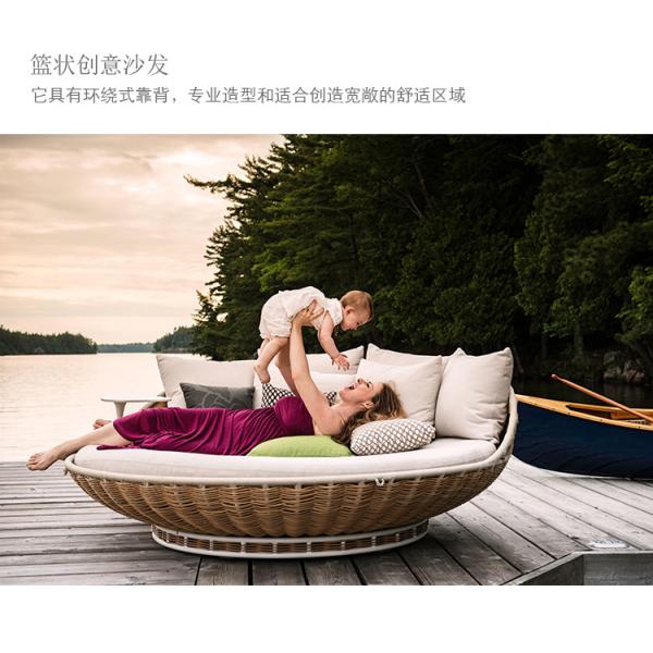 Hammock Swing Modern Outdoor Furniture Rattan Hanging Chair Balcony